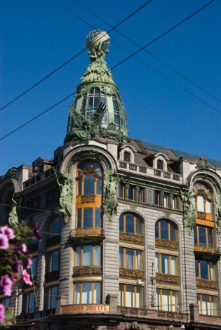 La-Casa-del-Libro-de-San-Petersburgo-685x1024